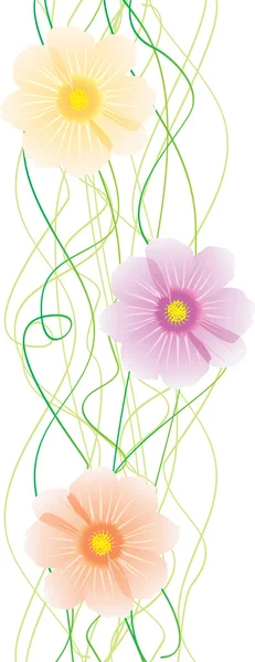 Cosmos flower vector center — Stock Vector