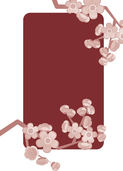 Cherry blossom — Stock Vector