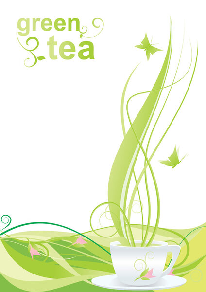 Зеленый чай
