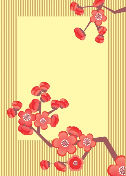 Fiore di Sakura — Vettoriale Stock