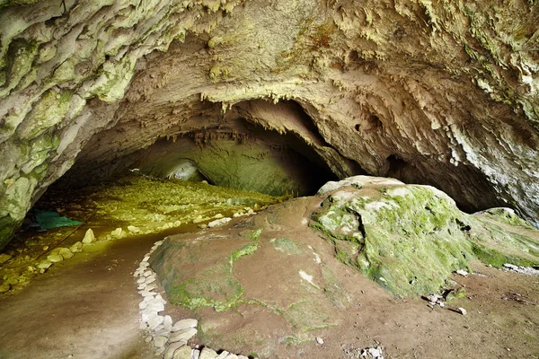 Σπήλαιο meziad από το βουνό — Φωτογραφία Αρχείου