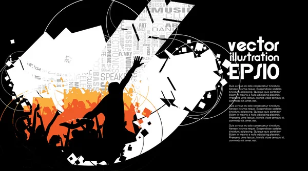 Танцевальная вечеринка — стоковый вектор