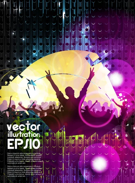 Crowd of dancing . Vector — Stock Vector
