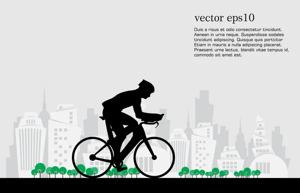 体育路自行车车手自行车。矢量 — 图库矢量图片