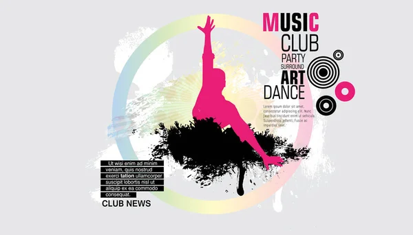 俱乐部里跳舞的人的轮廓 可供张贴海报或横幅的背景 — 图库矢量图片