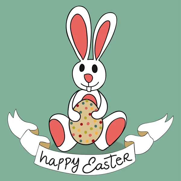 Happy Easter bunny — Stock Vector