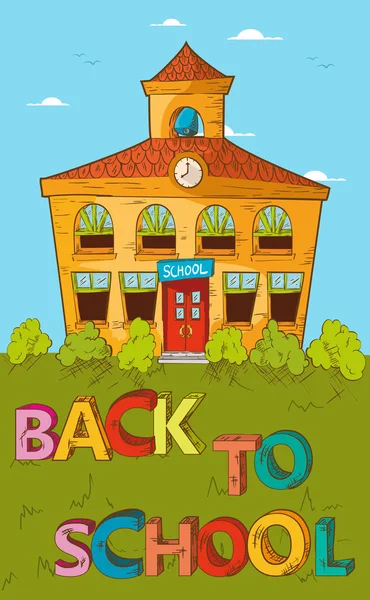 Back to school concept colorful School house. — Stock Vector