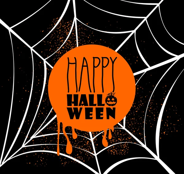 Feliz Halloween texto de abóbora sobre aranha web ilustração EPS10 — Vetor de Stock