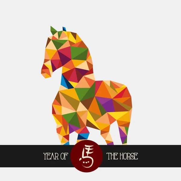 Ano novo chinês do arquivo de forma triangular colorido cavalo . — Vetor de Stock