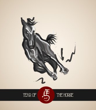 Çin yeni yılı özgürlük at 2014