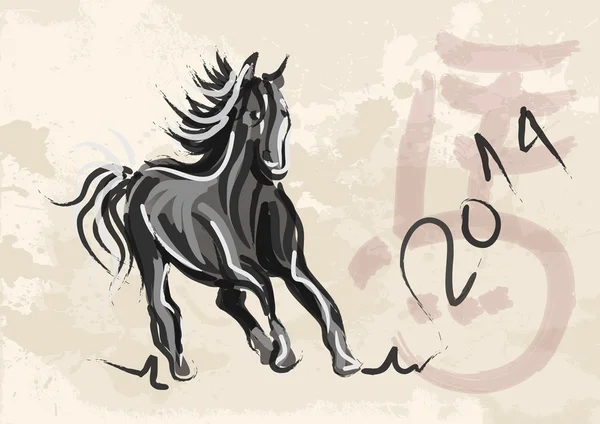 Nouvel An chinois du cheval 2014 — Image vectorielle