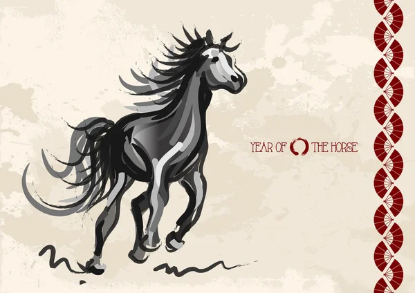Nouvel An chinois du cheval 2014 carte postale — Image vectorielle