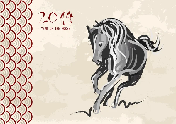 Año Nuevo Chino del caballo 2014 — Vector de stock