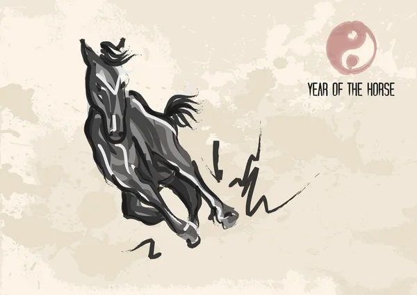 Nouvel An chinois du cheval 2014 — Image vectorielle