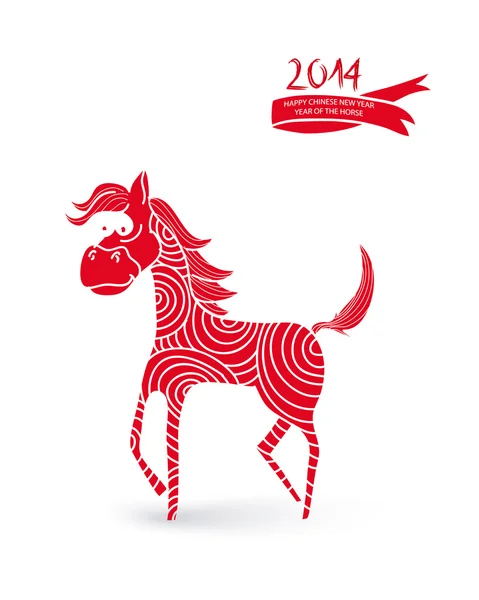 Chinese New Year cartoon horse illustration — Stock Vector