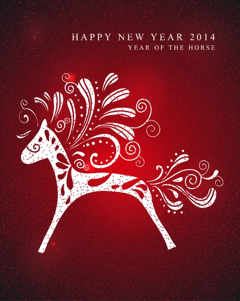 Gelukkig nieuw jaar 2014 jaar van paard — Stockvector