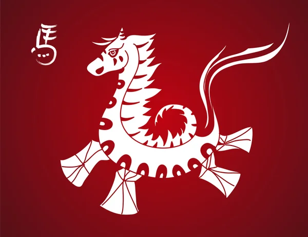 Symbole cheval traditionnel Nouvel An chinois 2014 — Image vectorielle