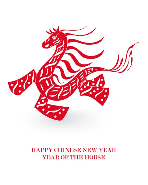 Nouvel An chinois du cheval carte isolée — Image vectorielle