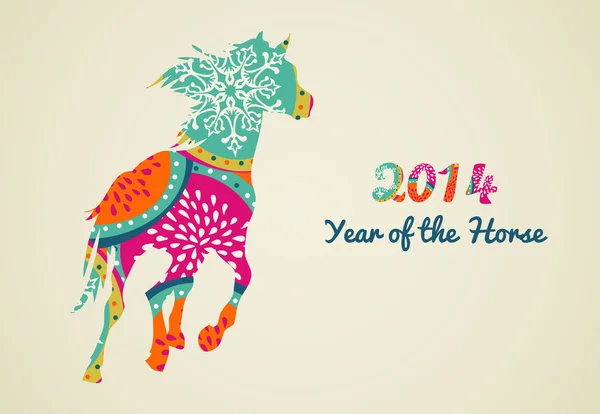 2014 Jahr des Pferdes bunte Illustration — Stockvektor