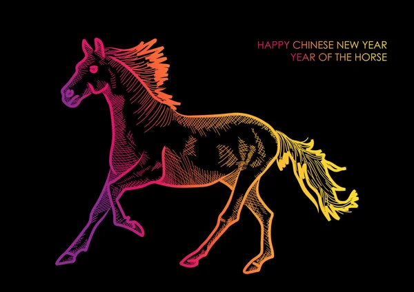 Felice anno nuovo cinese del cavallo 2014 design — Vettoriale Stock