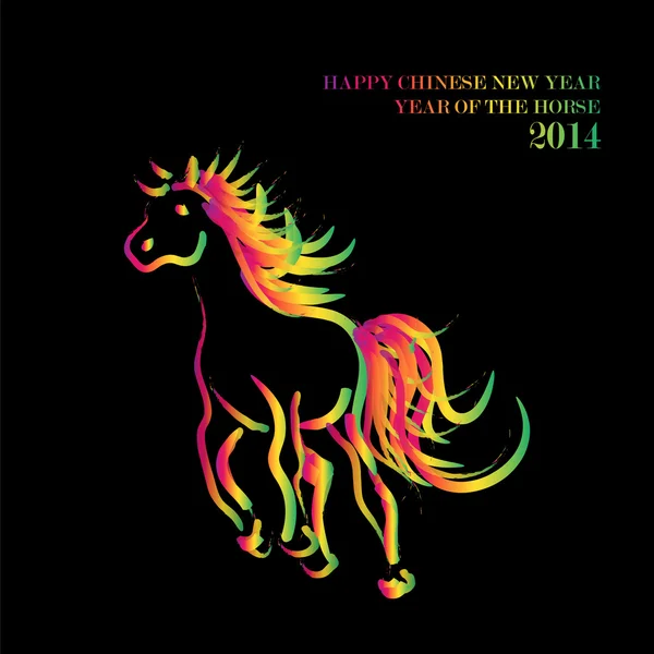 Happy Chinese New Year of horse 2014 postcard — Stock Vector