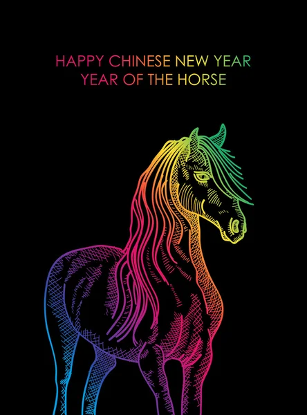 Glückliches chinesisches neues Jahr des Pferdes 2014 bunte Postkarte — Stockvektor