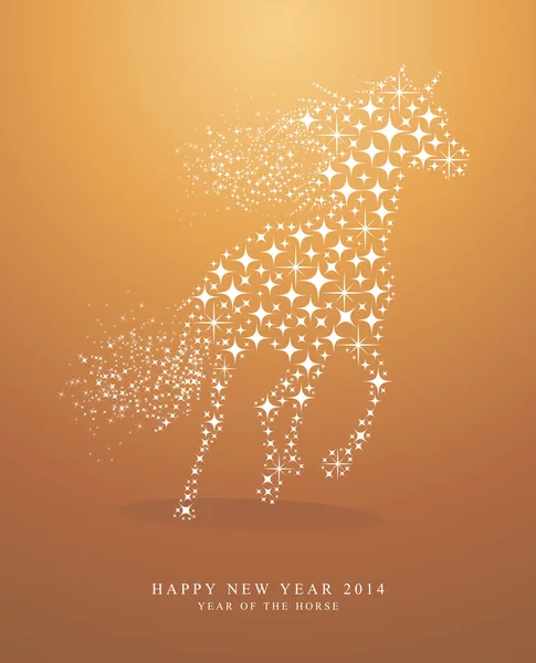 Happy New Year of horse 2014 — Stock Vector