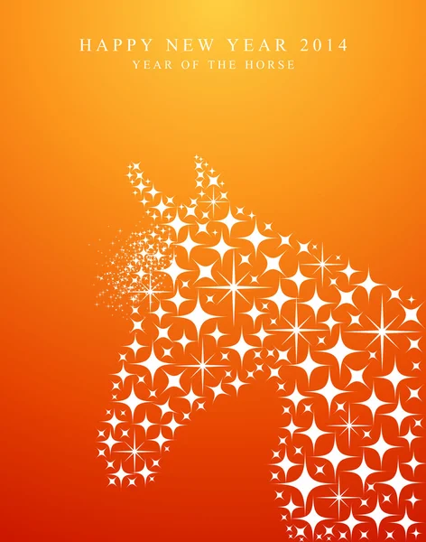 New Year of the horse 2014 — Stock Vector