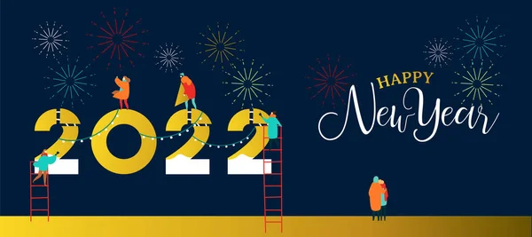 2022年新年快乐青年团队的社会旗帜与派对烟火一起制作大日历日期标志 朋友小组或家庭假日帮助概念 — 图库矢量图片