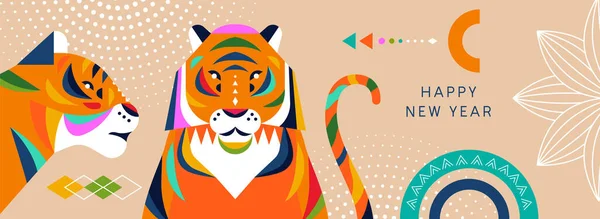 Поздравительная Открытка Китайским Новым 2022 Годом Иллюстрация Геометрических Тигровых Животных — стоковый вектор