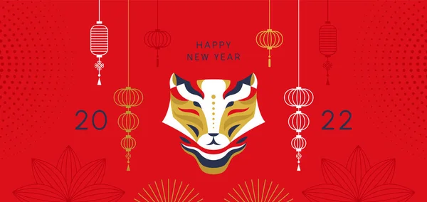 中国の旧正月2022現代フラット幾何学的なスタイルでグリーティングカードイラスト 紙提灯の装飾と抽象的な虎の動物の頭のミニマルな赤アジアのデザイン — ストックベクタ