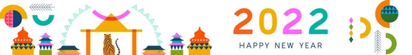 Feliz Año Nuevo Chino 2022 Web Banner Ilustración Colorido Paisaje — Vector de stock