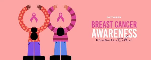 Breast Cancer Awareness Month Banner Illustration Diverse Young Women Hug — 스톡 벡터