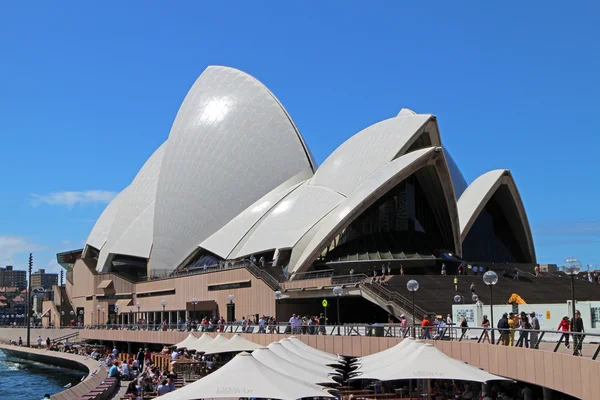 Opera house — Zdjęcie stockowe