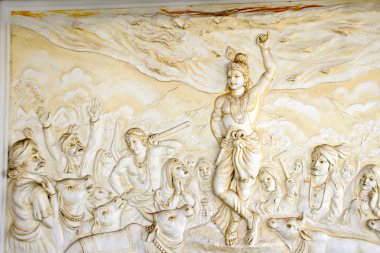 Lord krishna kaldırma dağ