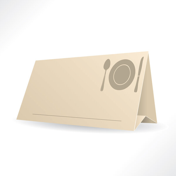 Шаблон бронирования ужина
