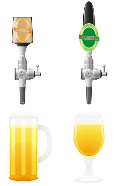 Beer equipment vector illustration — Stock Vector