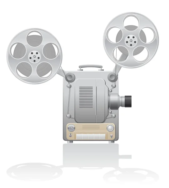 Cinema projector vector illustration — Stock Vector