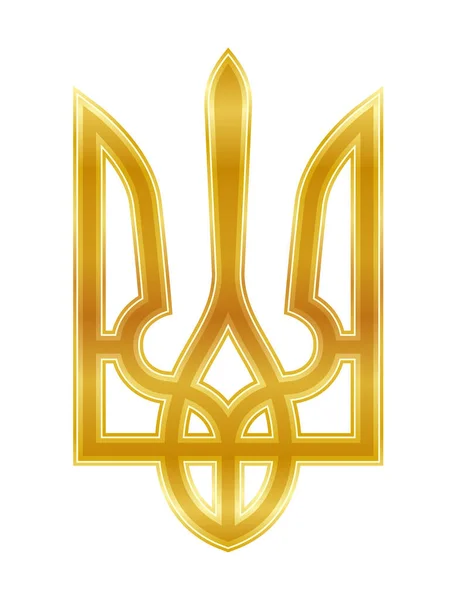 Címer Ukrajnai Nemzeti Embléma Vektor Illusztráció Elszigetelt Fehér Háttér — Stock Vector