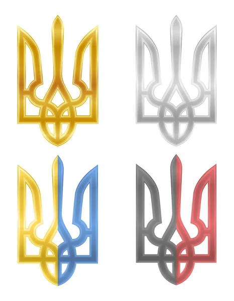 Stemma Nazionale Ucraina Emblema Vettoriale Illustrazione Isolata Sfondo Bianco — Vettoriale Stock