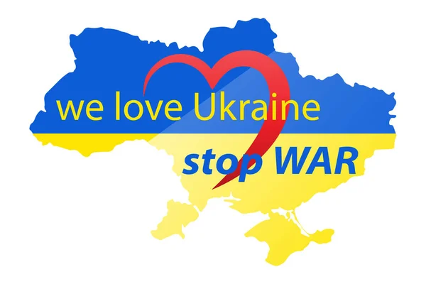 Stop War Ukraine Vector Illustration Isolated White Background — Stock Vector