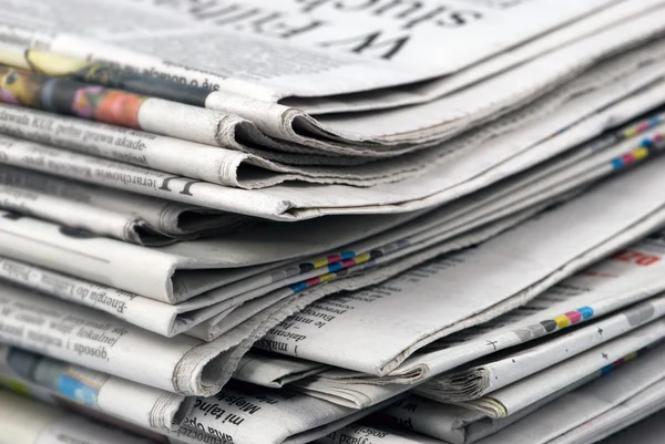 Stack of newspapers — Stock Photo, Image