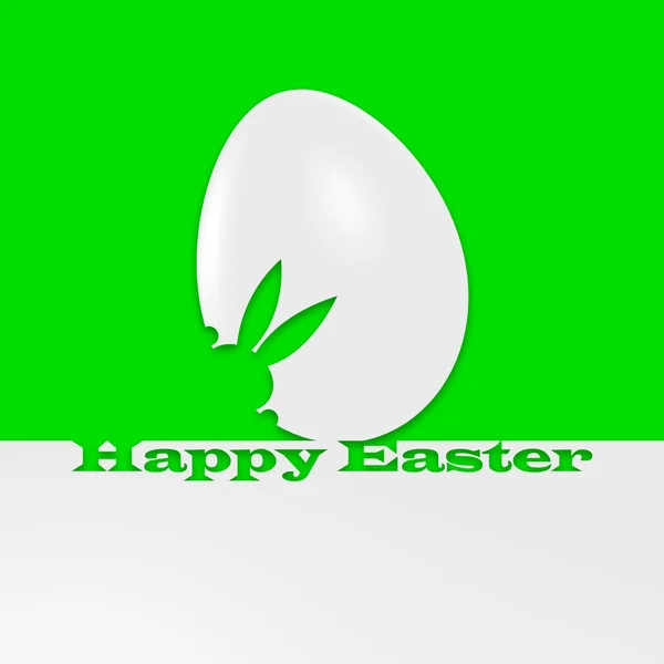 Happy Easter — Stock Photo, Image