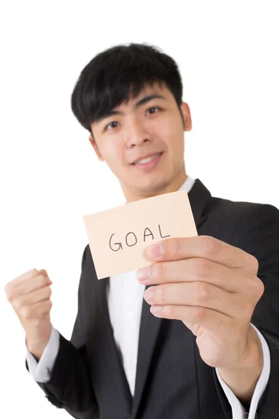 Gol palabra tarjeta — Foto de Stock