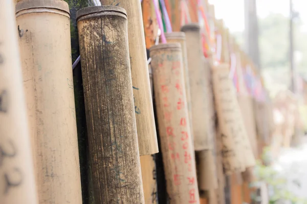 Bamboo wishing poles — Stock Photo, Image