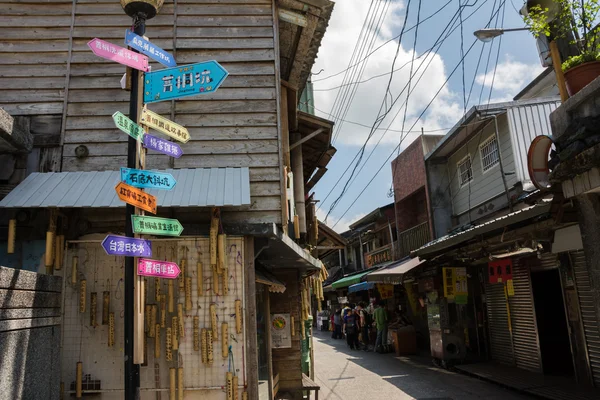 Bastones de bambú en la calle Jingtong — Foto de Stock