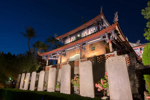 Tainan Chihkan Tower — Stockfoto