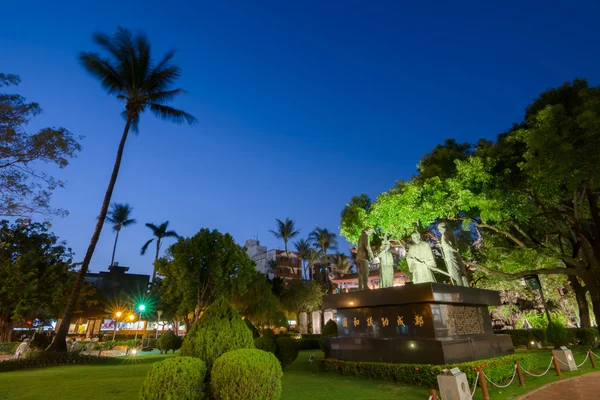 Territory of Tainan Chihkan Tower — Stock Photo, Image