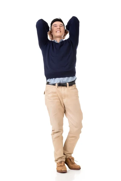 Excited Asian young man — Stock Photo, Image