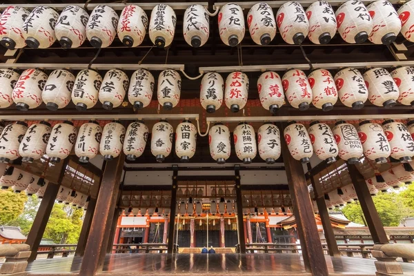 Yasaka Shrine — Stockfoto